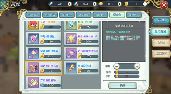 4597eb6558631f4585e53b4d9ab67602_ea18d89b7d80acab5246c736ee9a454c.png