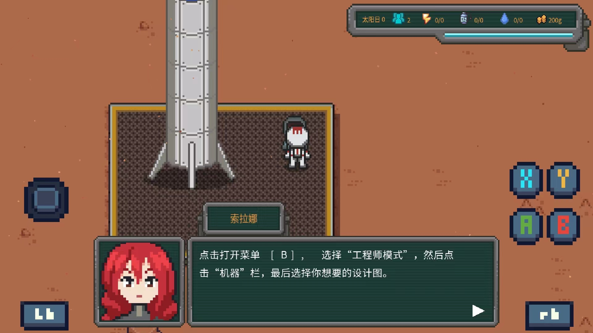 158a7fd2f9060c6160ea47ec86f29292_28103943c1lg.png