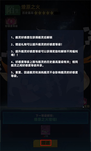 a0bfa1f979f2dd3bb43c0ec86c5dd3e2_27111922hfpr.jpg
