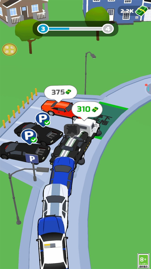 05f1f8b28f0a74a36912dc1382933cb18245d65f3.jpg