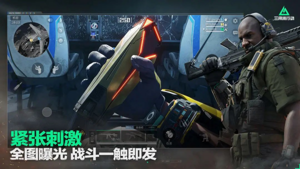 e631d95a-d361-43d9-9ae3-7fde6089fd74.png
