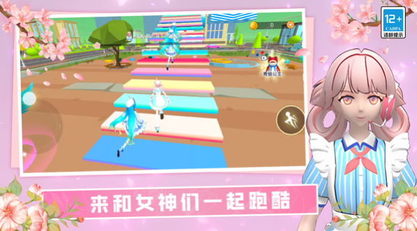 360截图20241010095514601.png