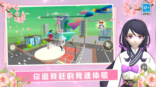 360截图20241010095518896.png