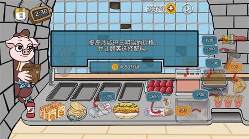 963010010144921snyl (1).jpg