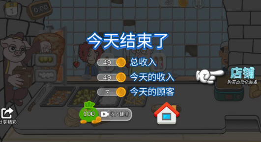 417990810144921lzj8 (1).png