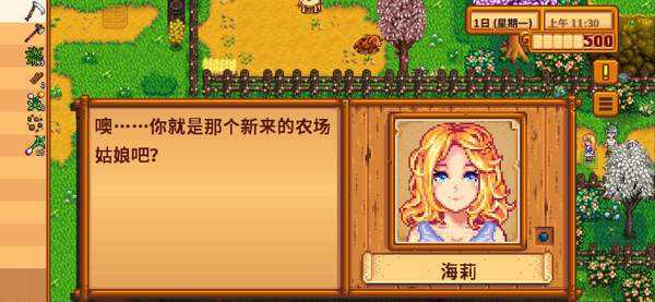 20241101102218115.jpg 45a0c936af566373206d6d12c838f131_20240401101410722.jpg