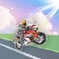摩托车GO狂野之路(Motorcycle GO Wild Road)