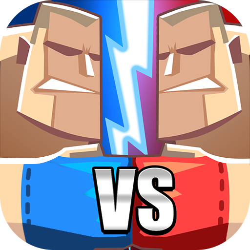 双人竞技大挑战