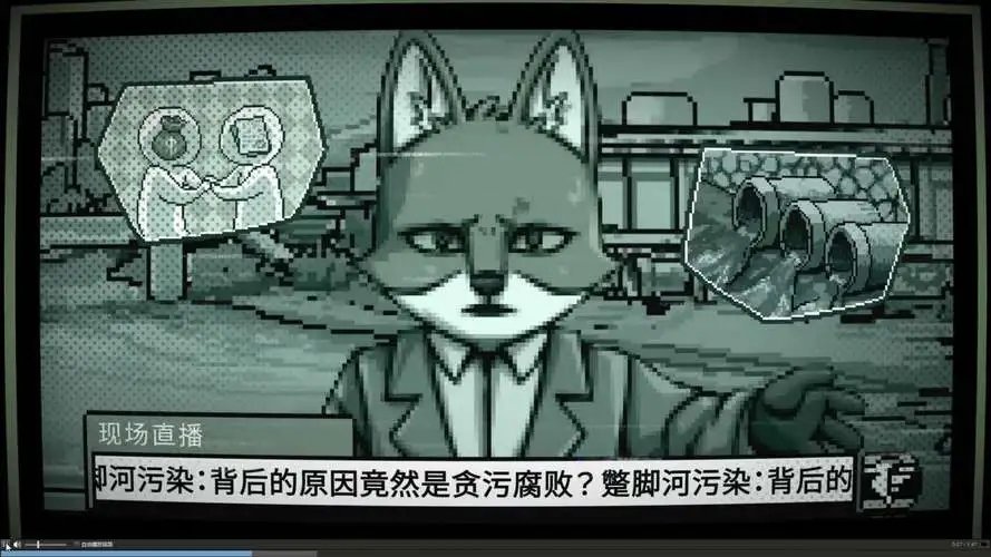 动物迷城修改器最新版.jpg