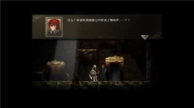 神之天平修改器风灵月影