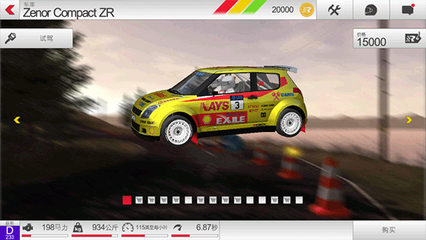 5d4d7716b060d310f63d9f768fe7e7d9_74f9a2216e60427daf91b565868fc6f8.png