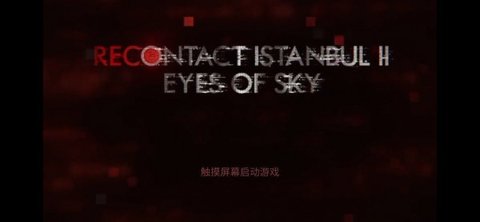30f7fe201c48ed80aedea631085bb7b3_20240127210407711.jpg