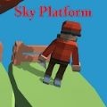 勇敢的空中英雄(Sky Platform)