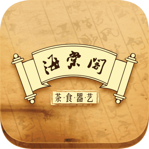 海棠文化