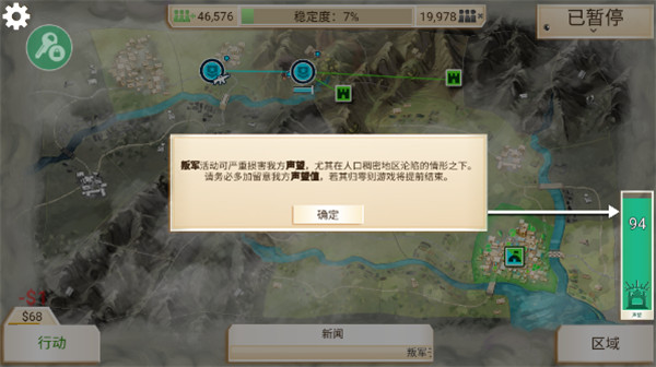 aaba3c509297f9835d8e4f9415cd072b_202212291158358806.jpg