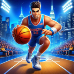 篮球前锋传奇(Basketball Striker Legends 3D)