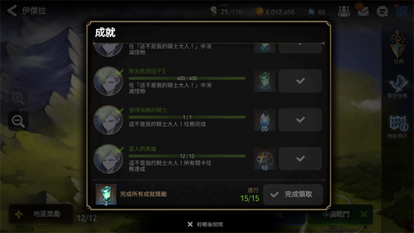 3d109675157d455fc07497db395f48ef_6c61d70612771a3b53adc4b538e0ac6a.jpg