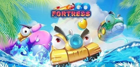 堡垒行动(Fortress Go)