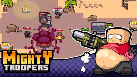 神兵之战手机版(Mighty Troopers)