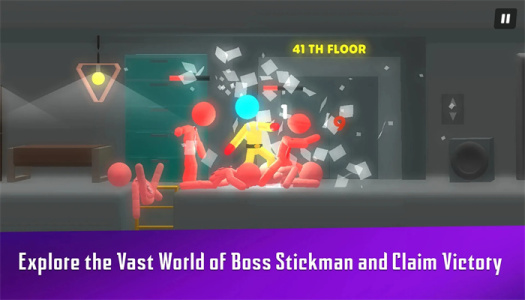 火柴人老大3D(BossStickman)