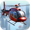 起飞直升机飞行模拟器(Take off Helicopter Fly Simulator)