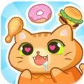 猫咪厨房食品制作器(CatDonuts)