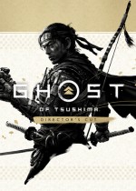 对马岛之魂导演剪辑版圆锥形斗笠MOD