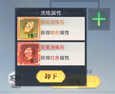 a1ef39493f1dc8fb953c549211396324_dff4ab8ed22459acce294177ada21df1.jpg