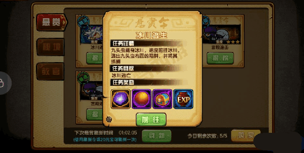 506a4dd7b33c46c84a73fc84ae3c858f_202106081744354542.png