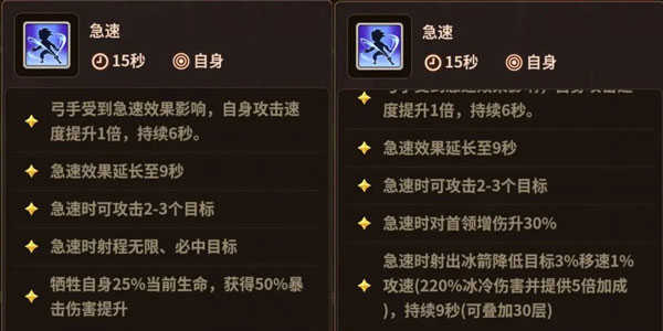 bb3f83aaa43ad8cf042e3a84ea058bfa_177997e39edc81fc05d398369e40ec3c.jpg