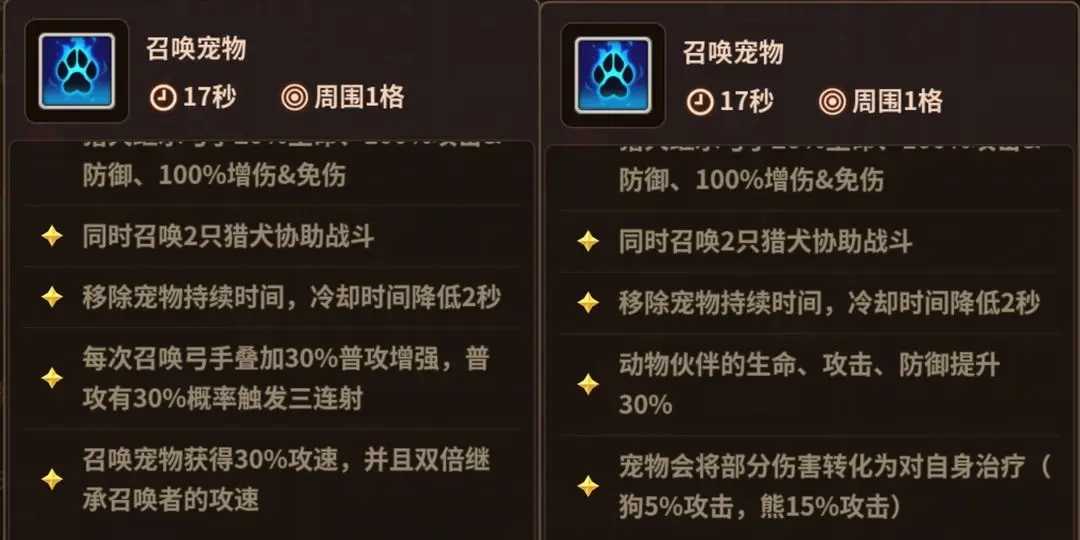 c16a704f6ad5a825af4ddcb85147918e_8c7112b46def4aa5bfc9a1932d7271ef.jpg