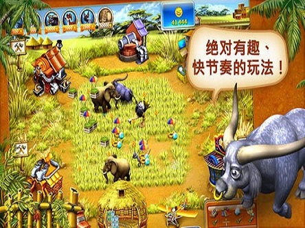 疯狂农场3(Farm Frenzy 3: Ice Domain)