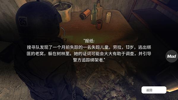 146b4fc3d65f84d15607d90f2e570ff4_36ef05727b3e45d9a31a7b3e85c3ee38.png