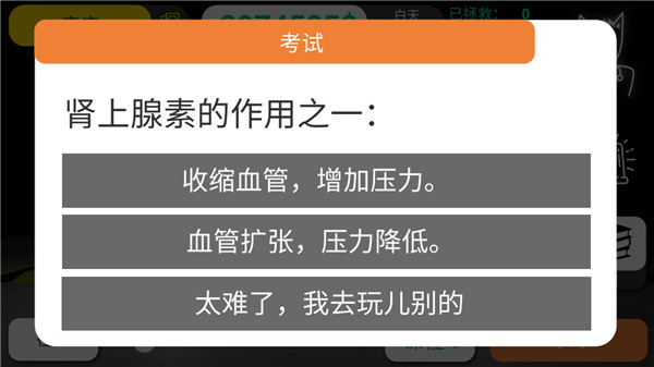 e471fe133d682243886ae65b2a7ad9db_202205161035427364.jpg