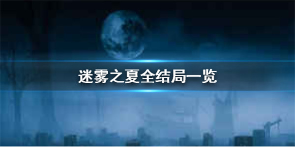 9e8d87c48bc43641a9496c06634b2936_202101121452599427.jpg
