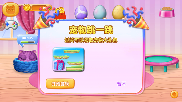 c9540b6150db38882a9d612da0f673e1_c9070226eab3012226ee392dcd13021b.png