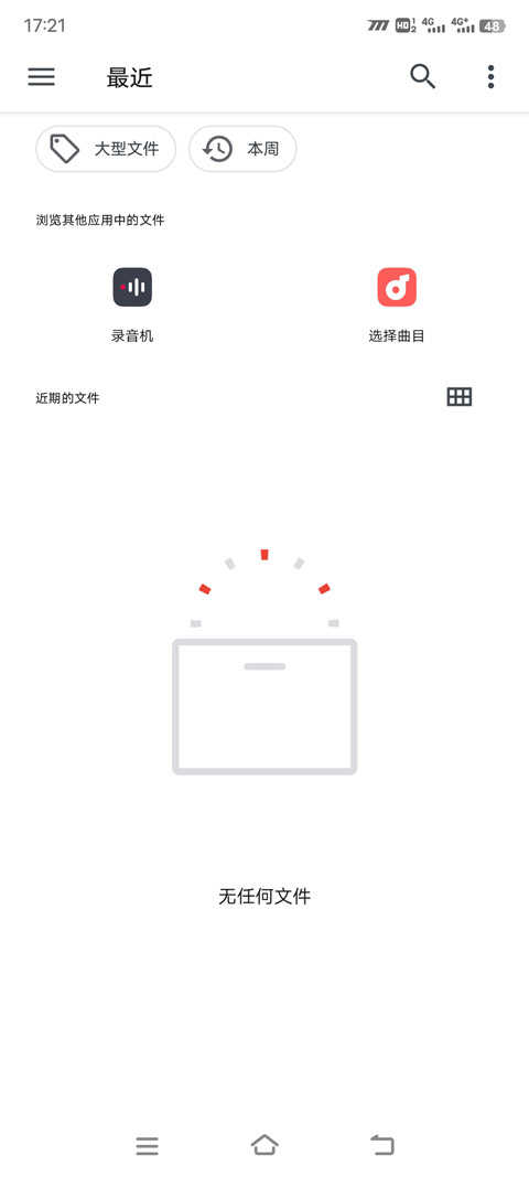 e9fa89bdc2609abeda2abfec19d3c32a_60db48710e5c6452cd7c6cf063d52956.jpg