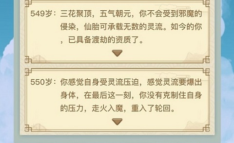 279d306ce3f001bb0e6e35b998c83f24_26eaa1271287feed45f9e593c15fca57.jpg