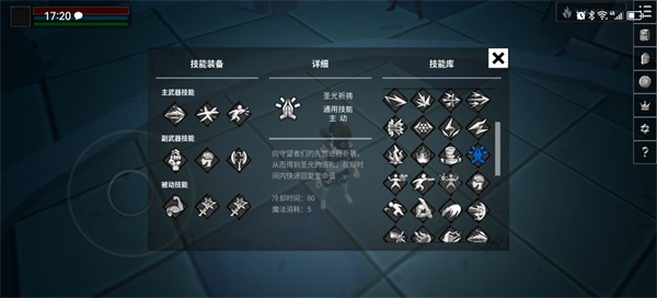 8a8f9722564de4e8e5f3e3e6e14172a3_ecd7dae249fc32aaee160515dc3a42d1.png