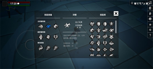 1f6949ac2c72fe315fd9e7f0192f4f8b_f6e88a017add9ca045d962b873159851.png