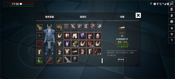 b41a2613f53988f7b3dc4ca52465fea5_b4032e73ea3482d61e86648e2019ec89.png