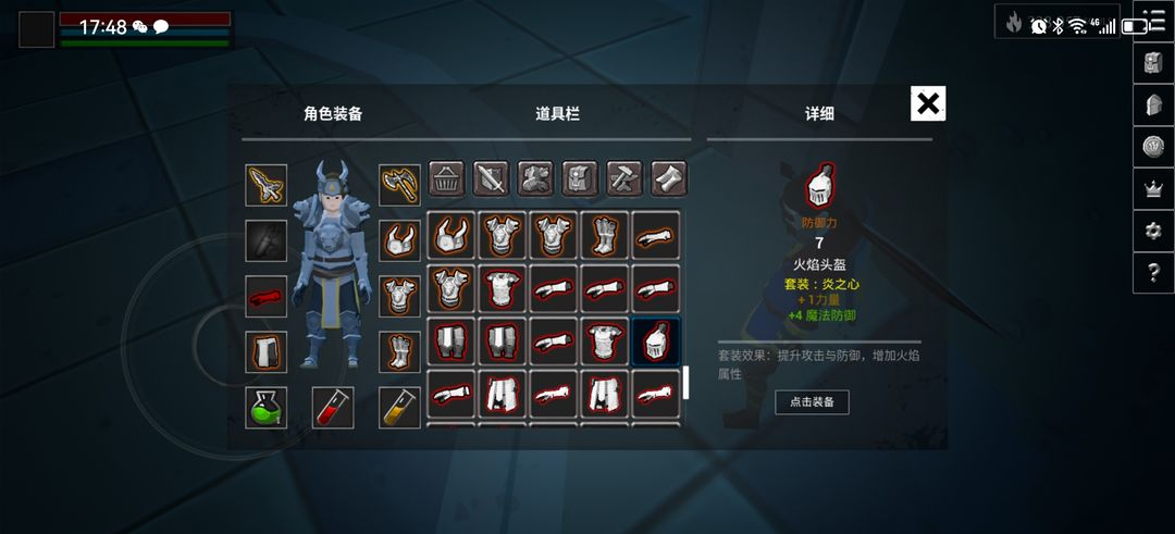 bb92ad46aa59e1e2be980d21f240e624_c11489b05be66f565a19b0be67e03458.png