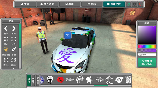 c4edc9e93bc1f4667c8ea6b57cfc335b_4271140f2e267d2cb124463275f63d32.jpg