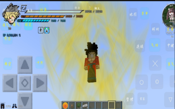 c92ec9f0f779f9f0de801225e4bba441_a3ac939f2d384906a5cca4e044ec63ce.png
