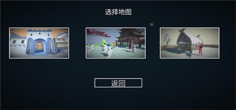 玩偶战斗模拟器手游版