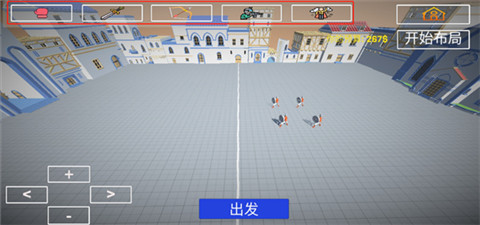 玩偶战斗模拟器手游版