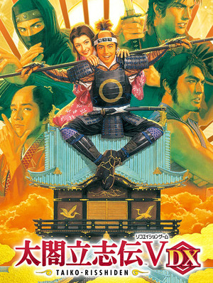 剑士属性上限提高至500