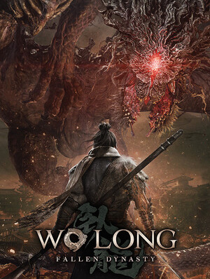 卧龙苍天陨落自动备份存档工具