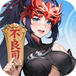 长安幻想官网版