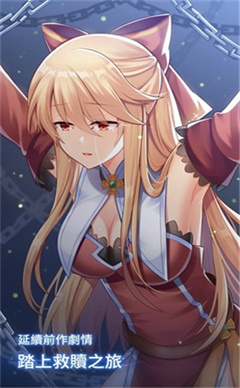 永恒的赛妮亚命运之轮
